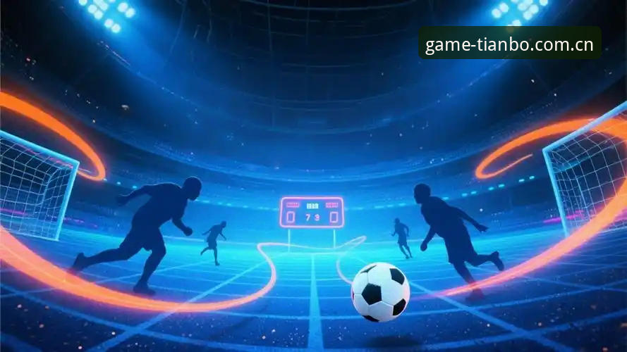 天博体育官网登录入口 vs 网页版入口：哪个更适合你的数字娱乐探索？